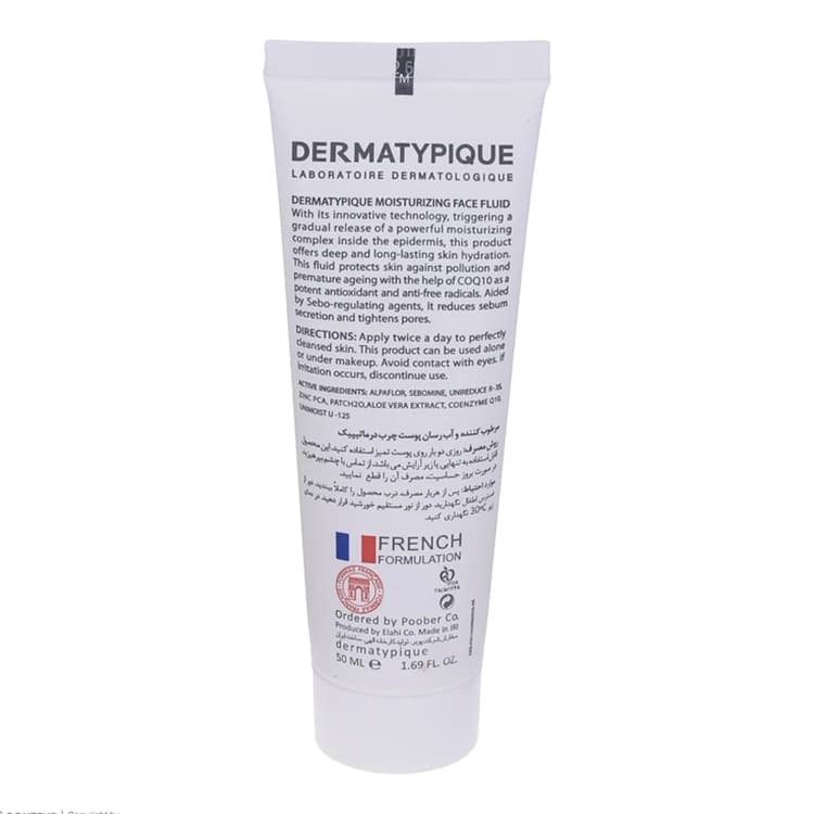 کرم مرطوب کننده صورت DERMATYPIQUE مدل Moisturizing Fluid حجم 50 میلی لیتر — تصویر ۲