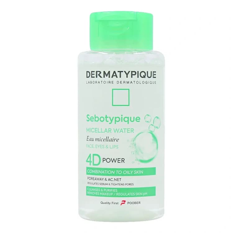 میسلار واتر DERMATYPIQUE مدل Sebotypique حجم 250 میلی لیتر — تصویر ۲