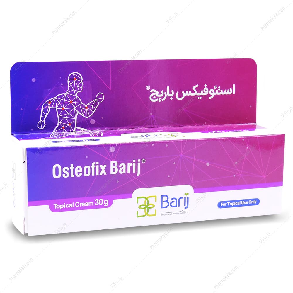 کرم استئوفیکس باریج اسانس 30g