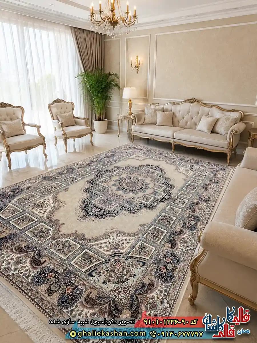 فرش کلاسیک 1200 شانه خشتی طرح حوض نقره رنگ بژ کاشان