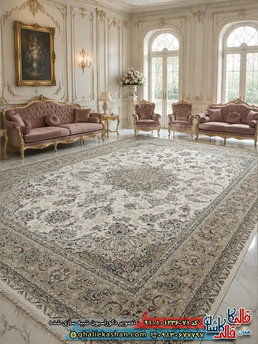 فرش کلاسیک 1200 شانه طرح زمرد رنگ کرم کاشان