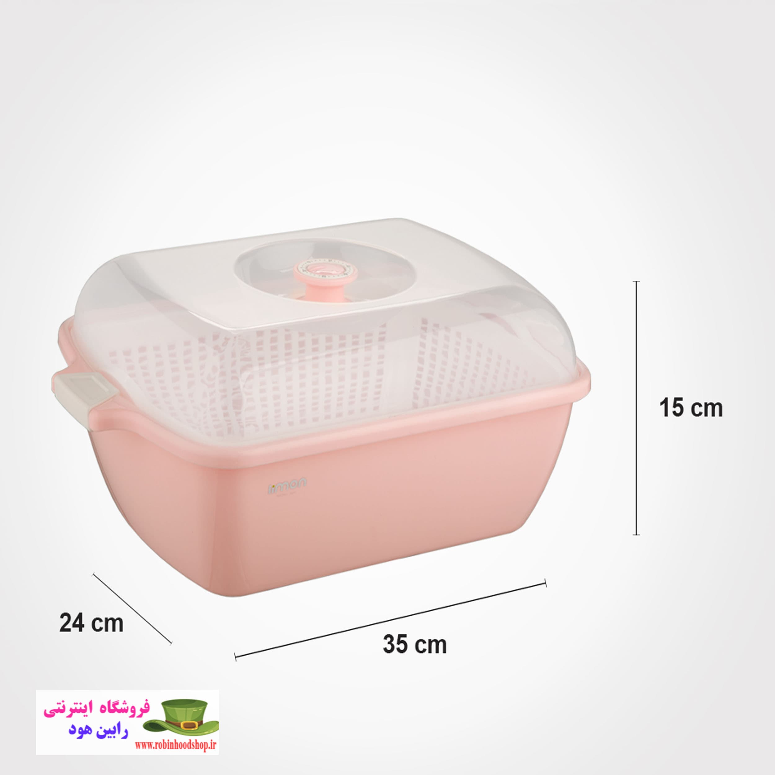 جای نان سه پارچه یاس سایز 1 — تصویر ۲