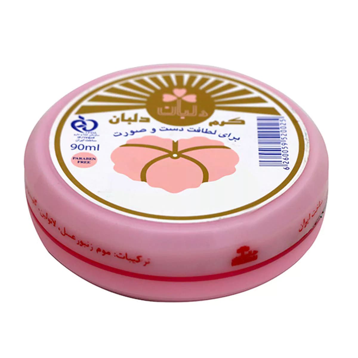کرم برای لطافت دست و صورت حجم 90 میلی گرم دلبان — تصویر ۲