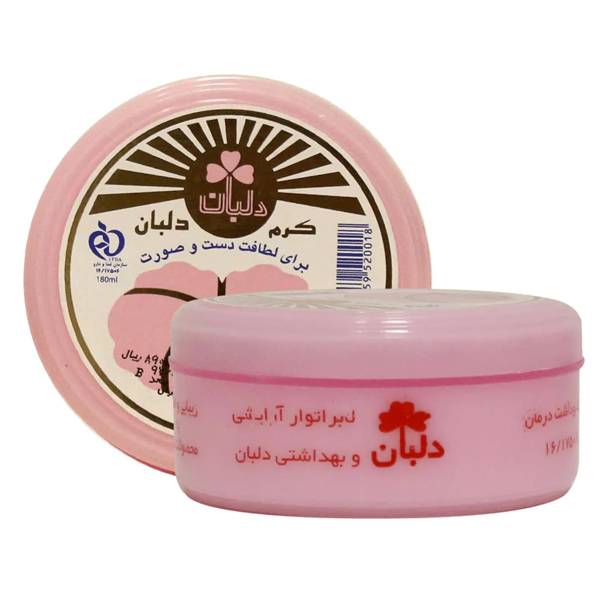 کرم برای لطافت دست و صورت حجم 90 میلی گرم دلبان