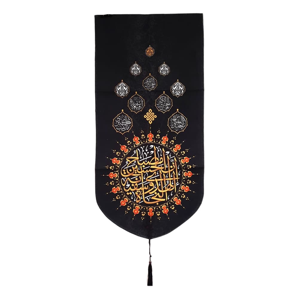 کتیبه محرم عمودی مخمل ان الحسین مصباح الهدی و سفینه النجاه50492 — تصویر ۴