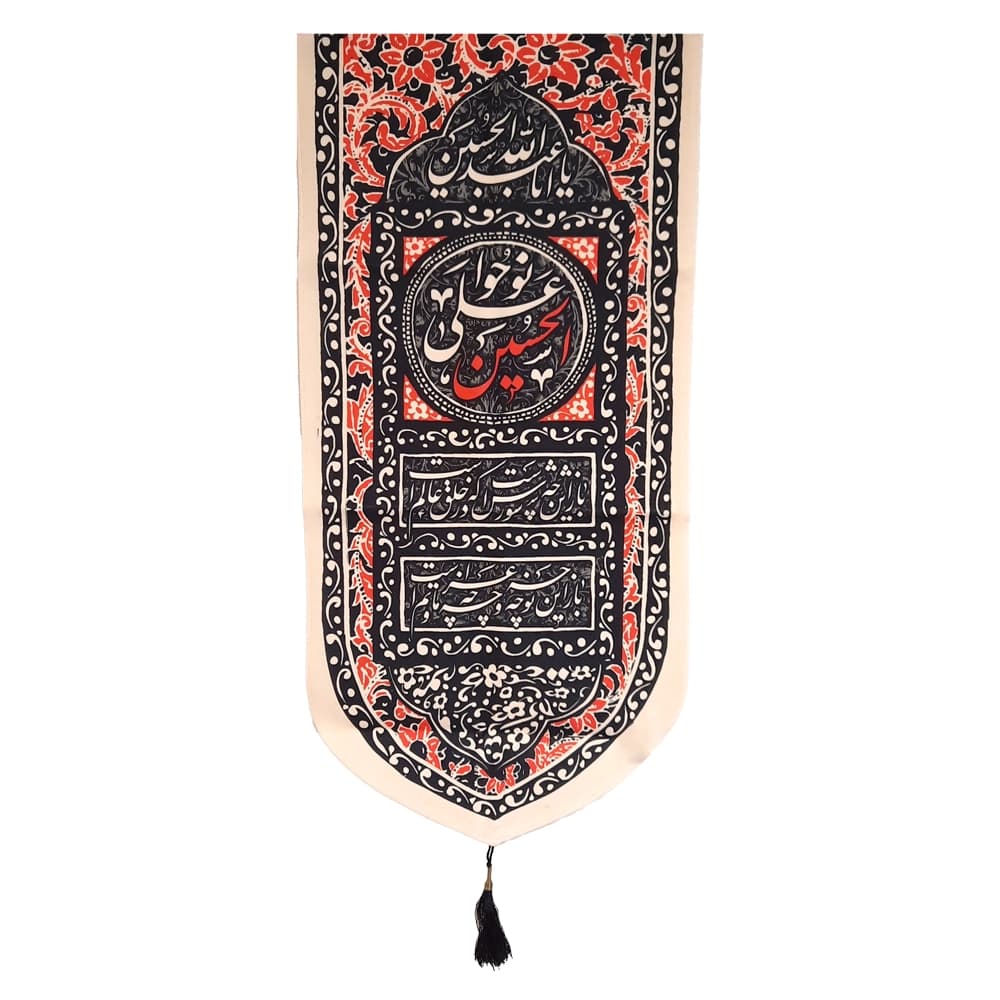 کتیبه محرم عمودی مخمل نوحوا علی الحسین 50461 — تصویر ۴