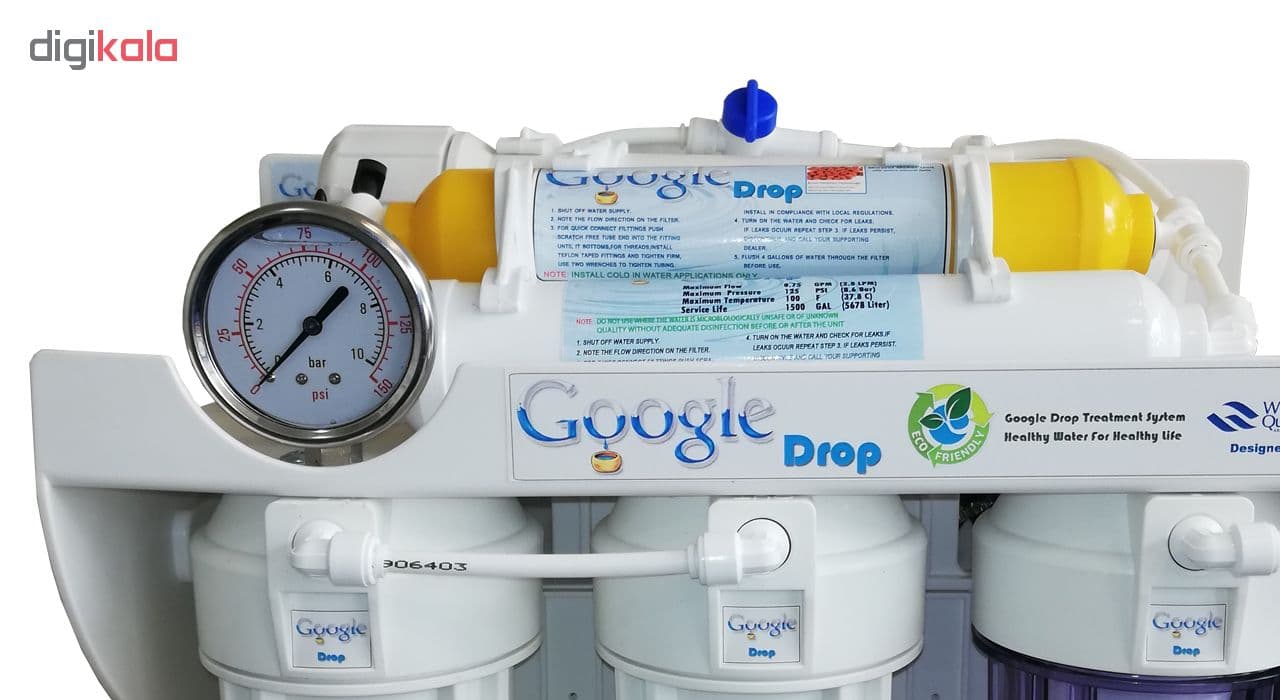 دستگاه تصفیه آب 6 مرحله مدل Google Drop 6s — تصویر ۳