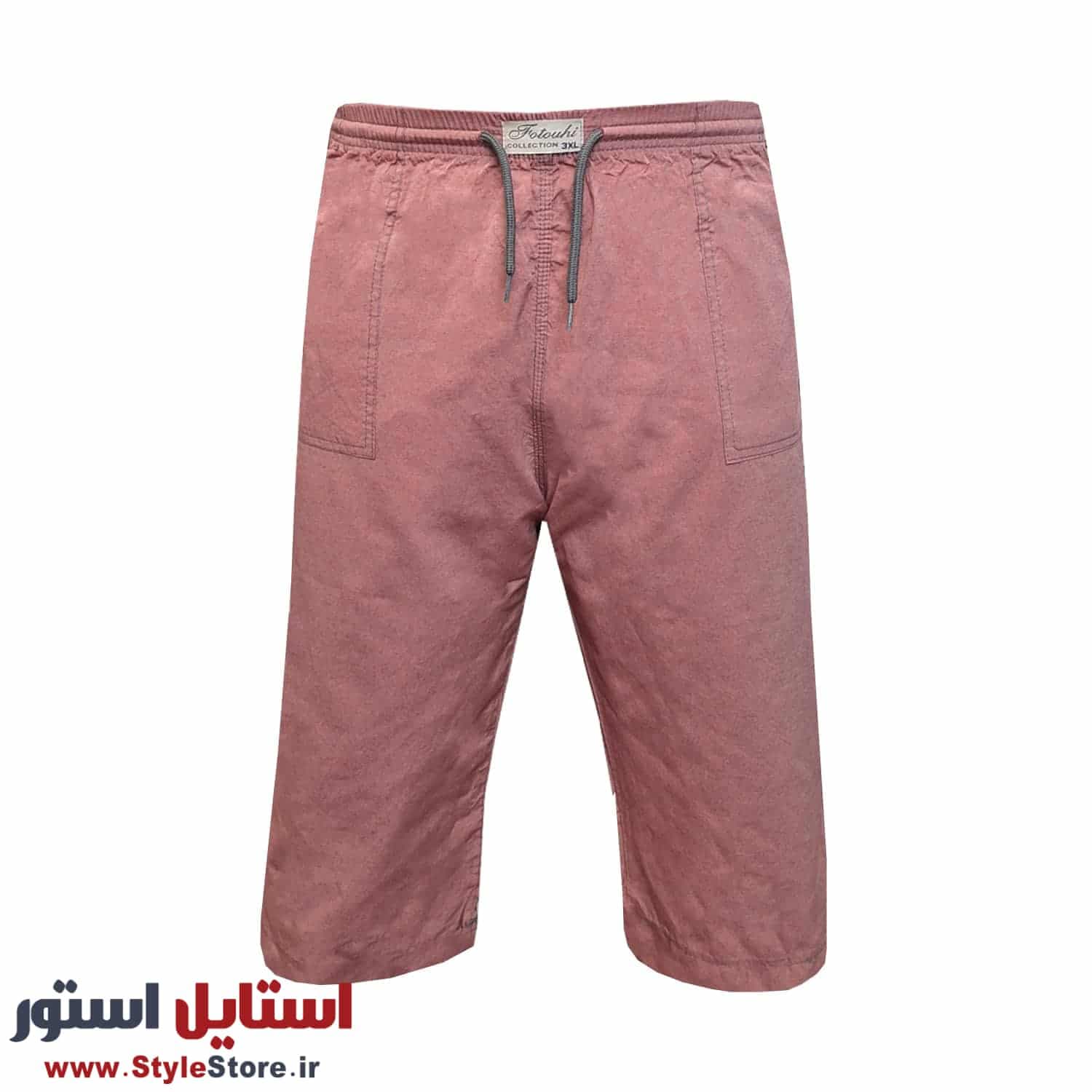 شلوارک مردانه فتوحی کد 1348 رنگ کالباسی