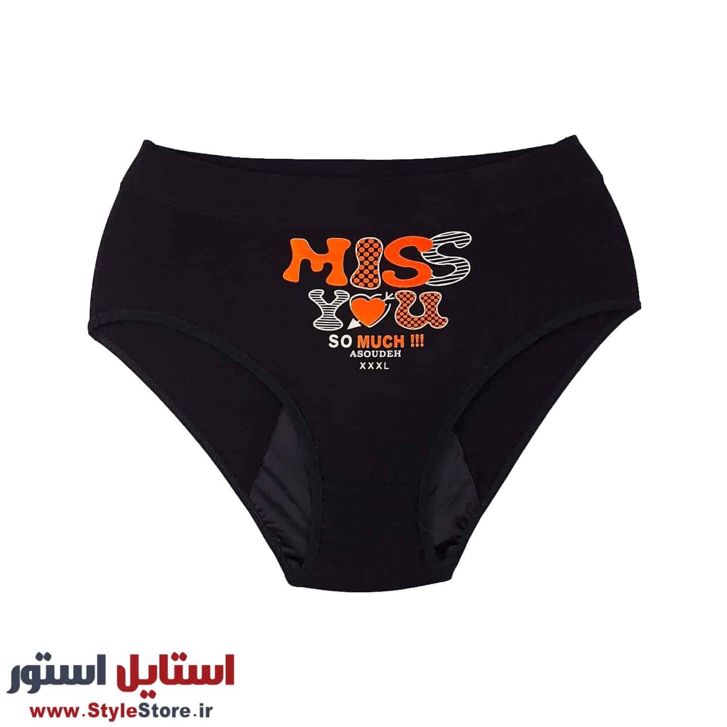شورتکس زنانه مدل Miss you کد 1367 رنگ مشکی
