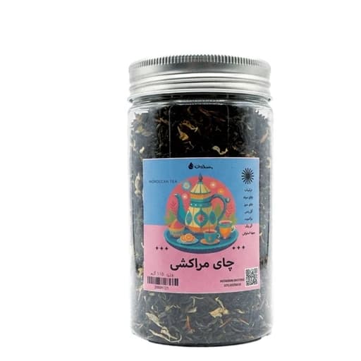 چای مراکشی اصل برند اکبر 115 گرم