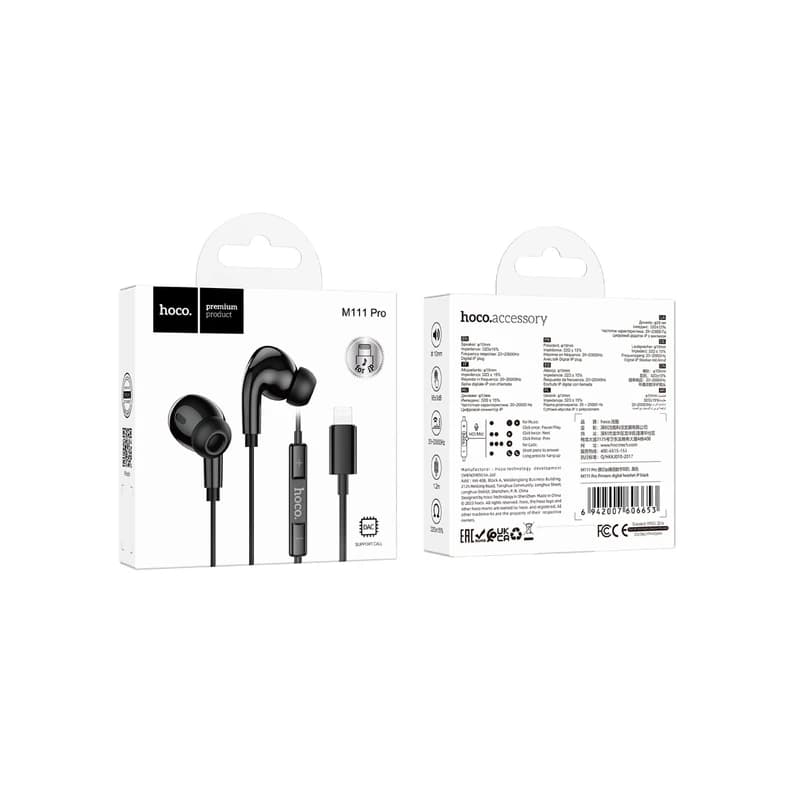 هندزفری هوکو مدل M111 PRO LIGHTNING — تصویر ۵