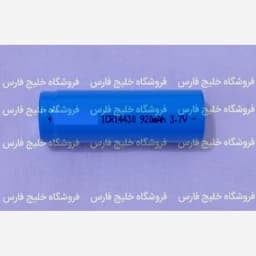 باطری ریش تراش کد. 9 (مطابق تصویر) باطری ماشین اصلاح باطری شارژی ریش تراش باطری شارژی ماشین اصلاح — تصویر ۲