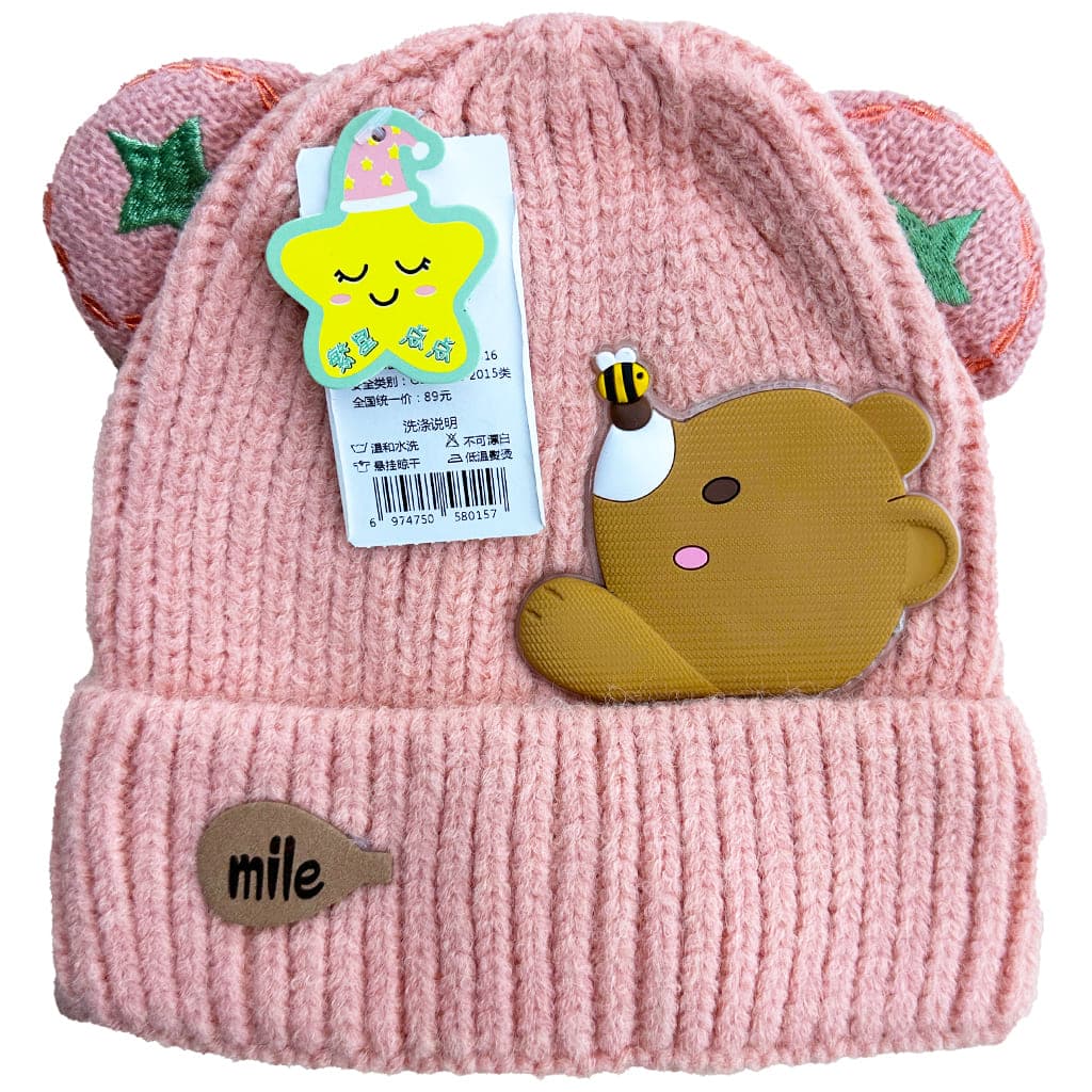کلاه بافت زمستانی بچگانه طرح خرس و زنبور Kukuji — تصویر ۳