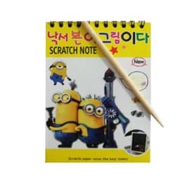 دفترچه یادداشت مدل scratch کد01 به همراه مداد اسکراچ — تصویر ۲