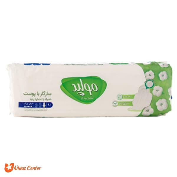 نوار بهداشتی ضخیم پنپه ای مولپد XL بسته 10 عددی