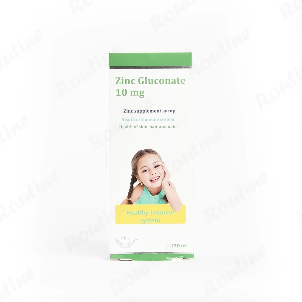 شربت زینک گلوکونات سیمرغ 10 میلیگرم — تصویر ۳