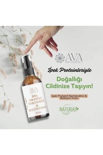 کرم صورت AvA Bio Cosmetics | P12S6879 اورجینال