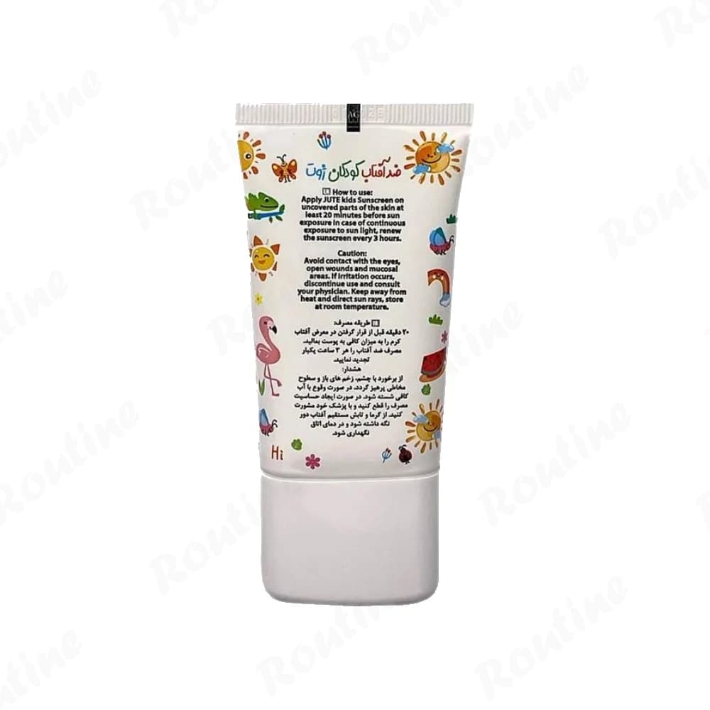 کرم ضد آفتاب SPF 50 کودکان ژوت 40 میلیلیتر — تصویر ۳