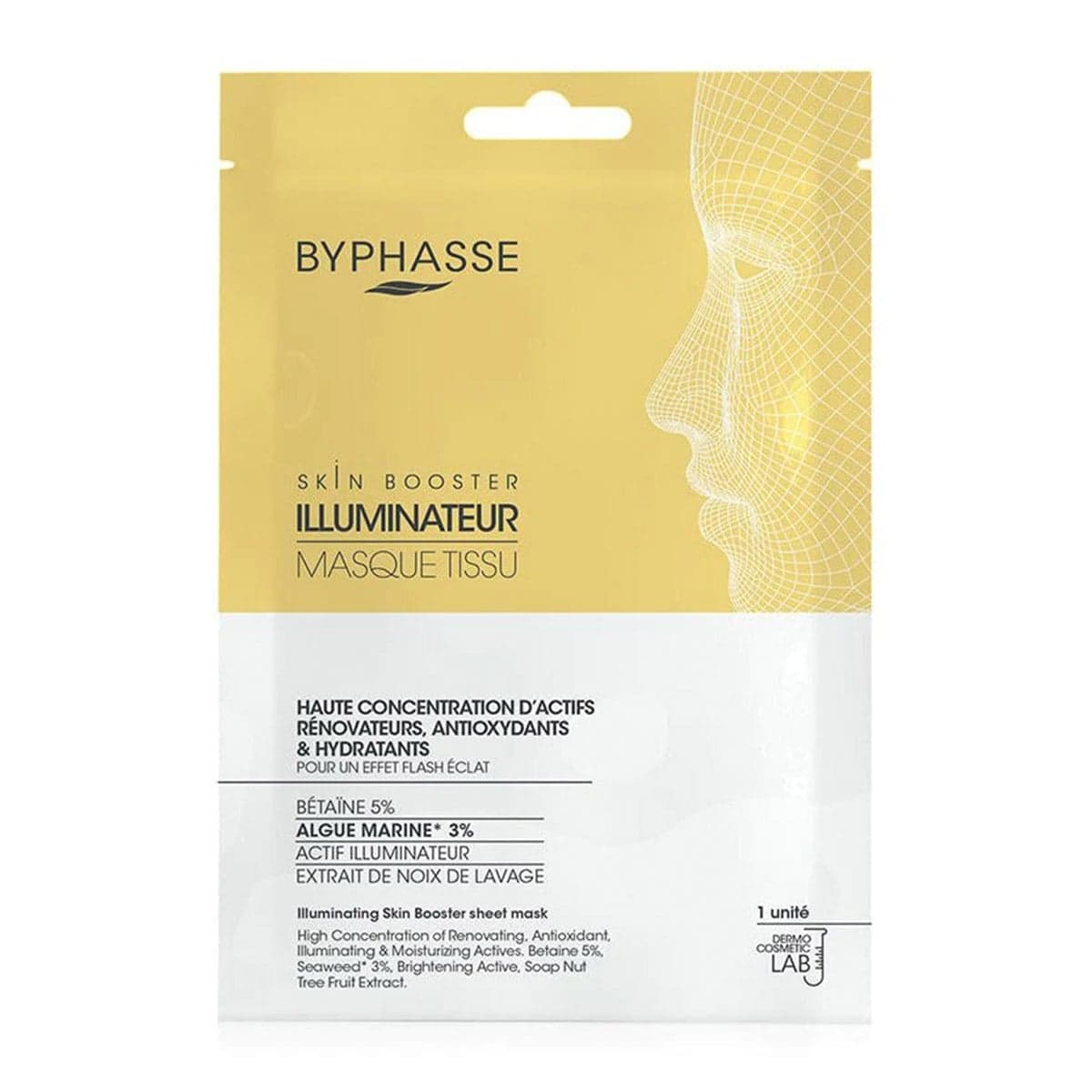 ماسک صورت ورقه ای بایفس مدل Illuminating شفاف کننده و روشن کننده پوست حجم 18 میل