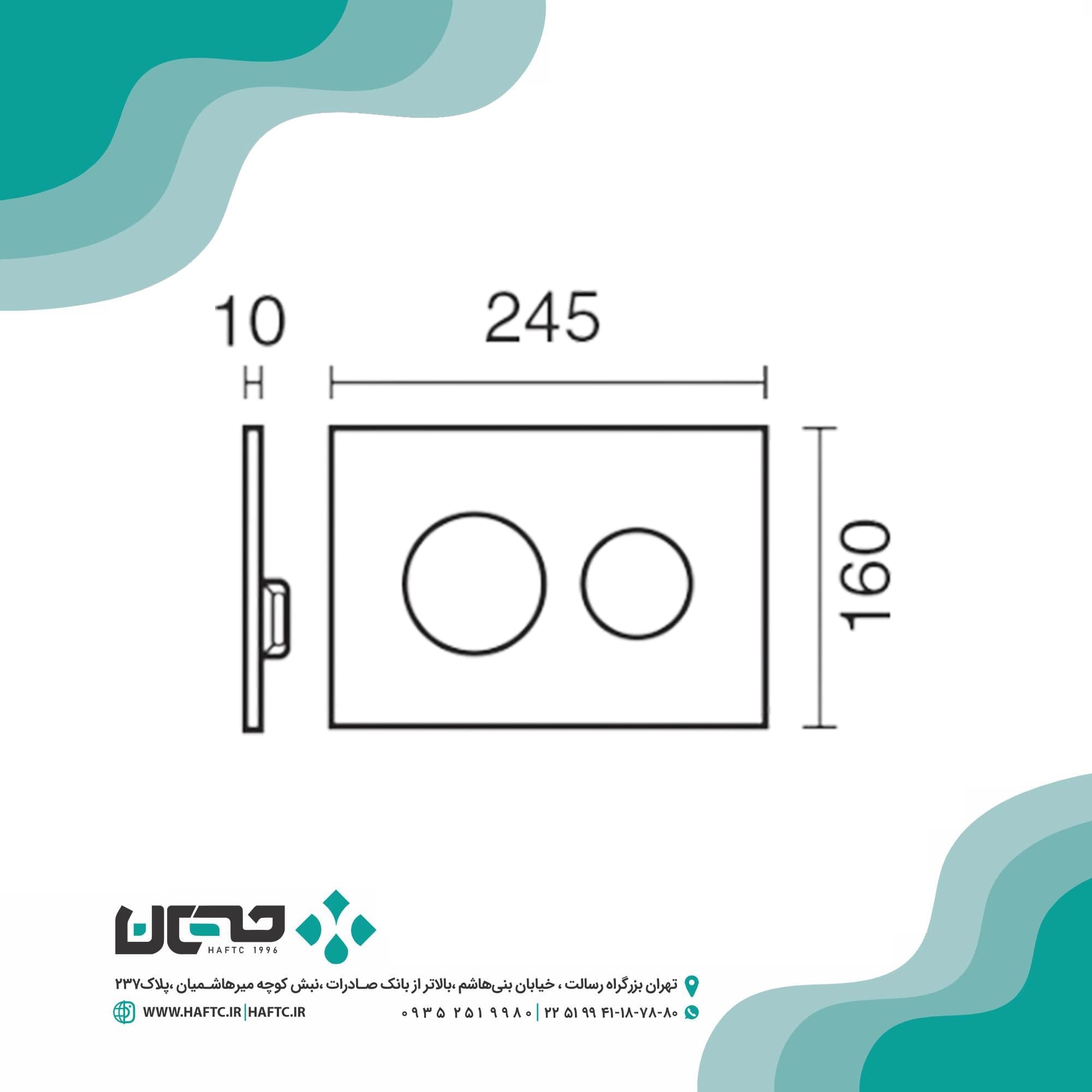صفحه کلید فلاشتانک kwc طرح دایره — تصویر ۲