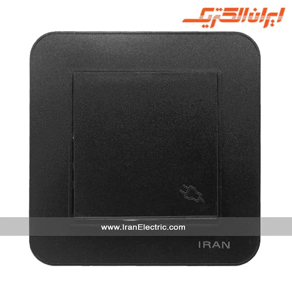 پریز برق ارت دربدار ارس مشکی — تصویر ۳