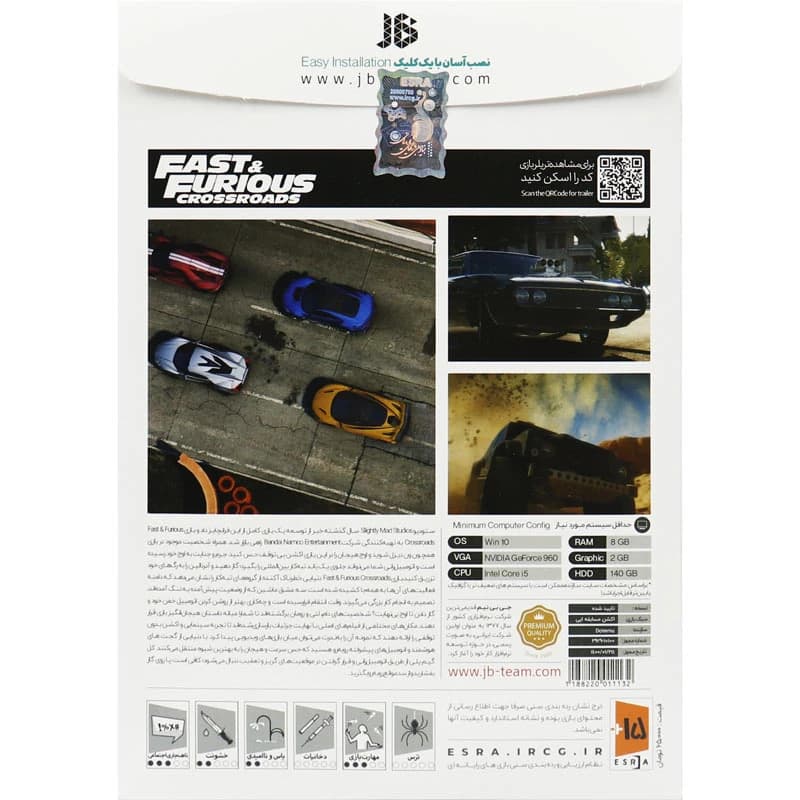 بازی Fast & Furious CrossRoads 3DVD9+1DVD JB-TEAM مناسب برای PC — تصویر ۲