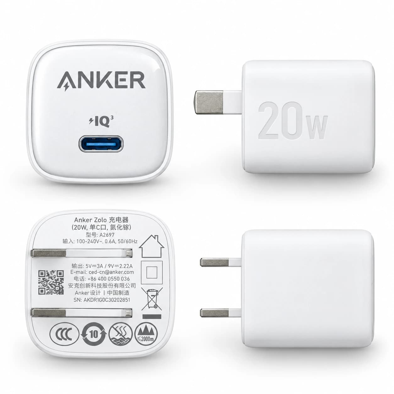 شارژر دیواری انکر Zolo 20W مدل A2699 | مناسب iPhone 14 — تصویر ۵