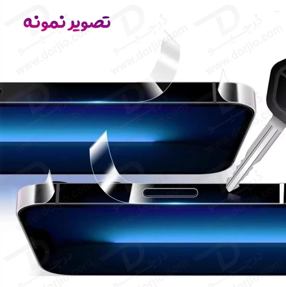 برچسب شفاف فریم گوشی iPhone 17 Pro Max — تصویر ۵
