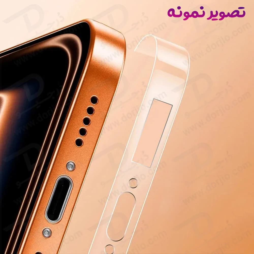 برچسب شفاف فریم گوشی iPhone 17 Pro Max — تصویر ۷