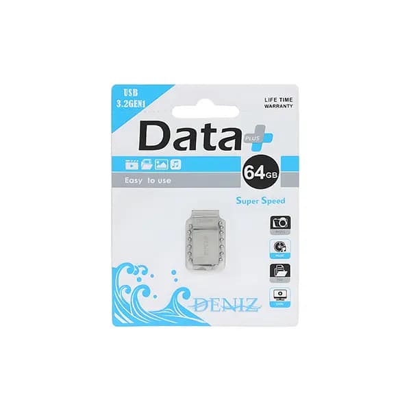 فلش مموری 64 گیگابایت Deniz USB 3.2 دیتاپلاس (+Data) — تصویر ۲