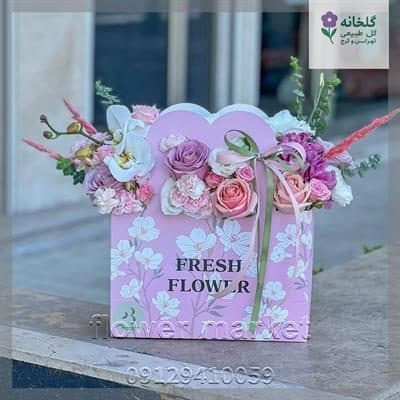 گلفروشی نزدیک طلافروشی میرداماد