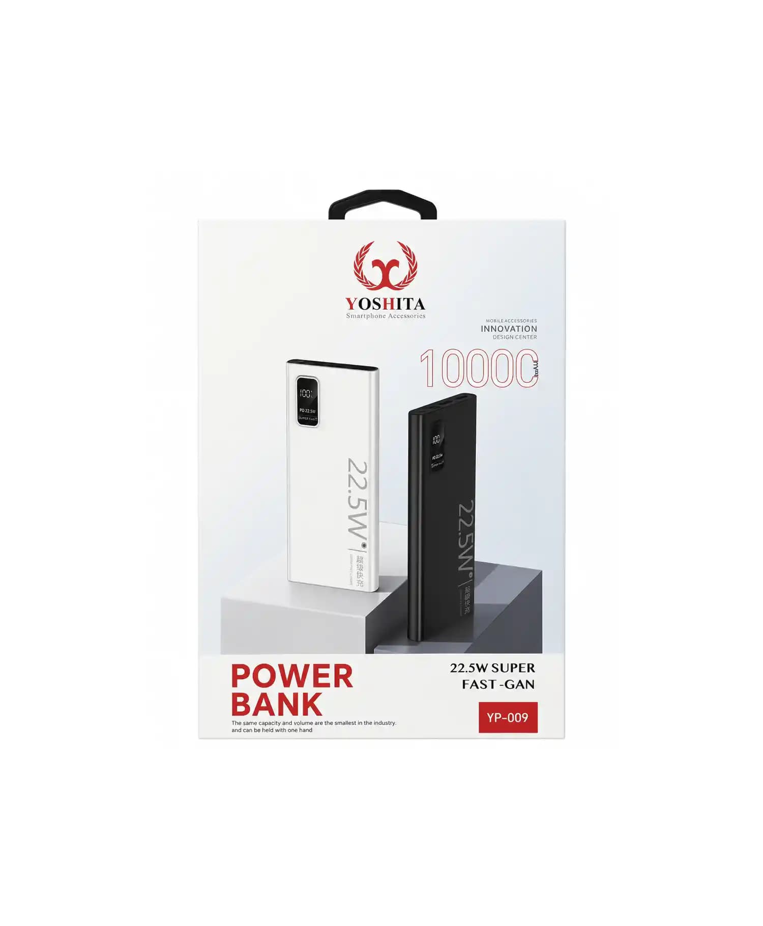 شارژر همراه یوشیتا مدل YP-009 ظرفیت 10000 میلی آمپر — تصویر ۴