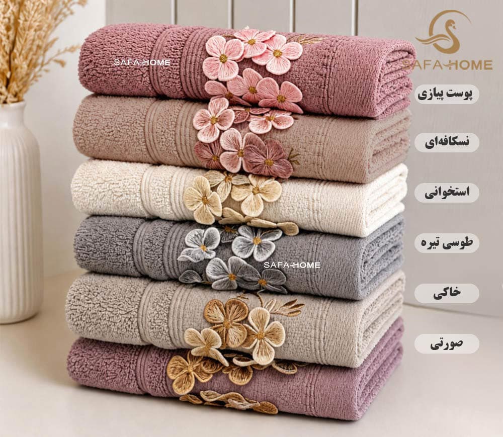 حوله دست و صورت مدل ونتو گل برجسته — تصویر ۲
