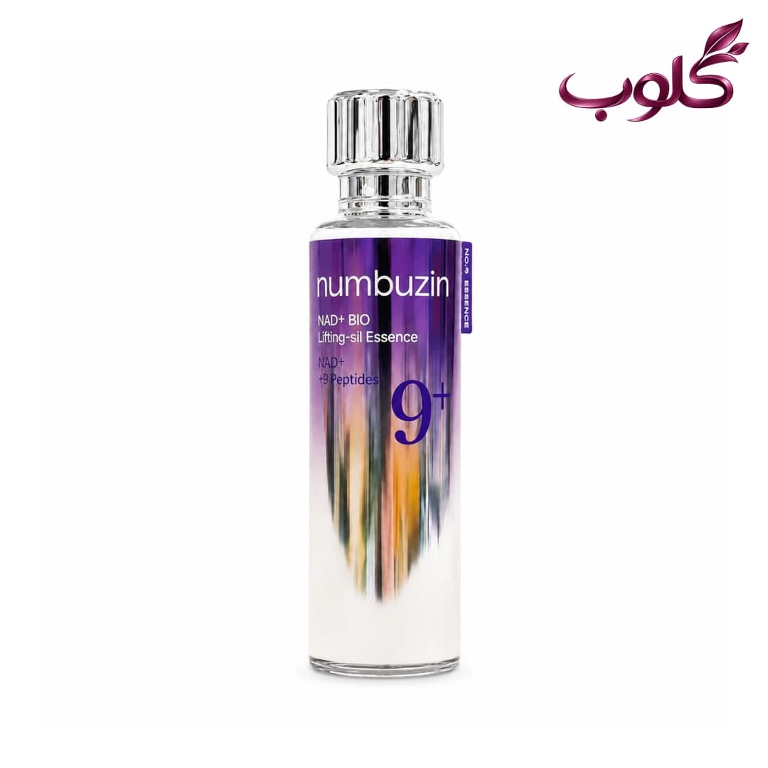 اسنس لیفتینگ نامبوزین شماره ۹ حاوی NAD+ و پپتید — تصویر ۲
