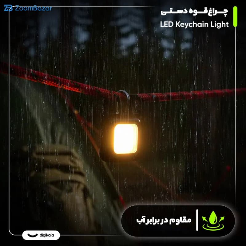 چراغ قوه جیبی مدل LED Keychain Light — تصویر ۷