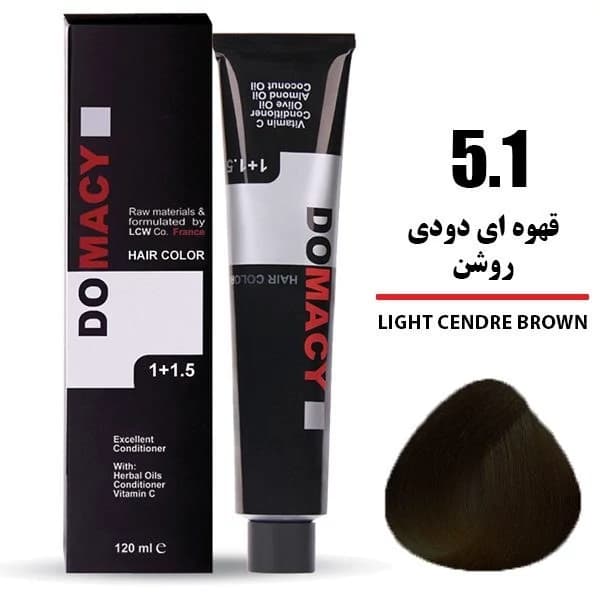 رنگ مو قهوه ای دودی روشن دوماسی شماره 5.1 حجم 120 میلی لیتر — تصویر ۲