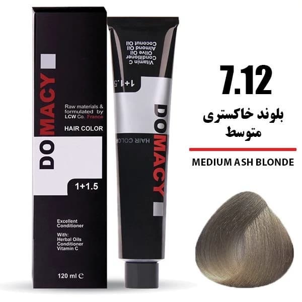 رنگ مو بلوند خاکستری متوسط دوماسی شماره 7.12 حجم 120 میلی لیتر — تصویر ۳