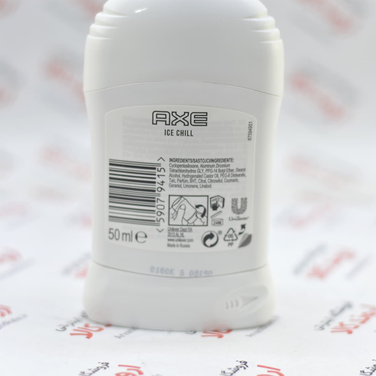 استیک صابونی مردانه اکس Axe مدل Ice Chill — تصویر ۲