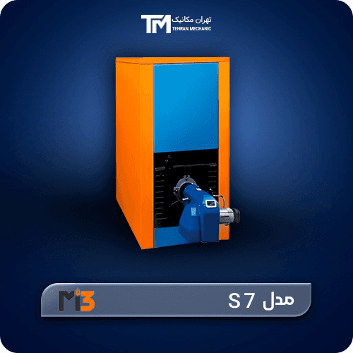 دیگ چدنی ام آی تری MI3 مدل S7