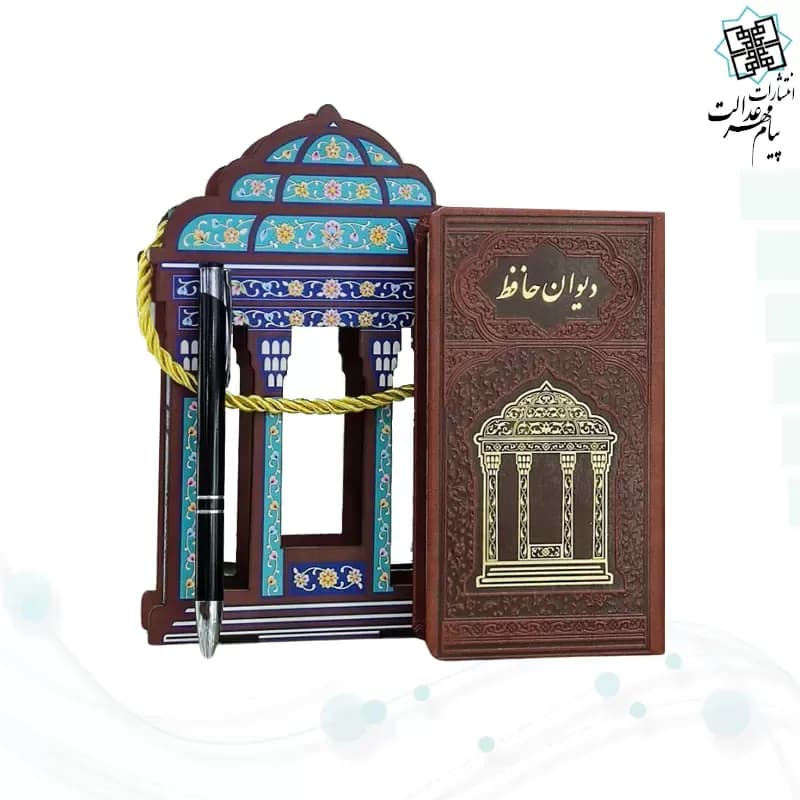 حافظ پالتويي چرم با ساک طرح مقبره و خودکار — تصویر ۳