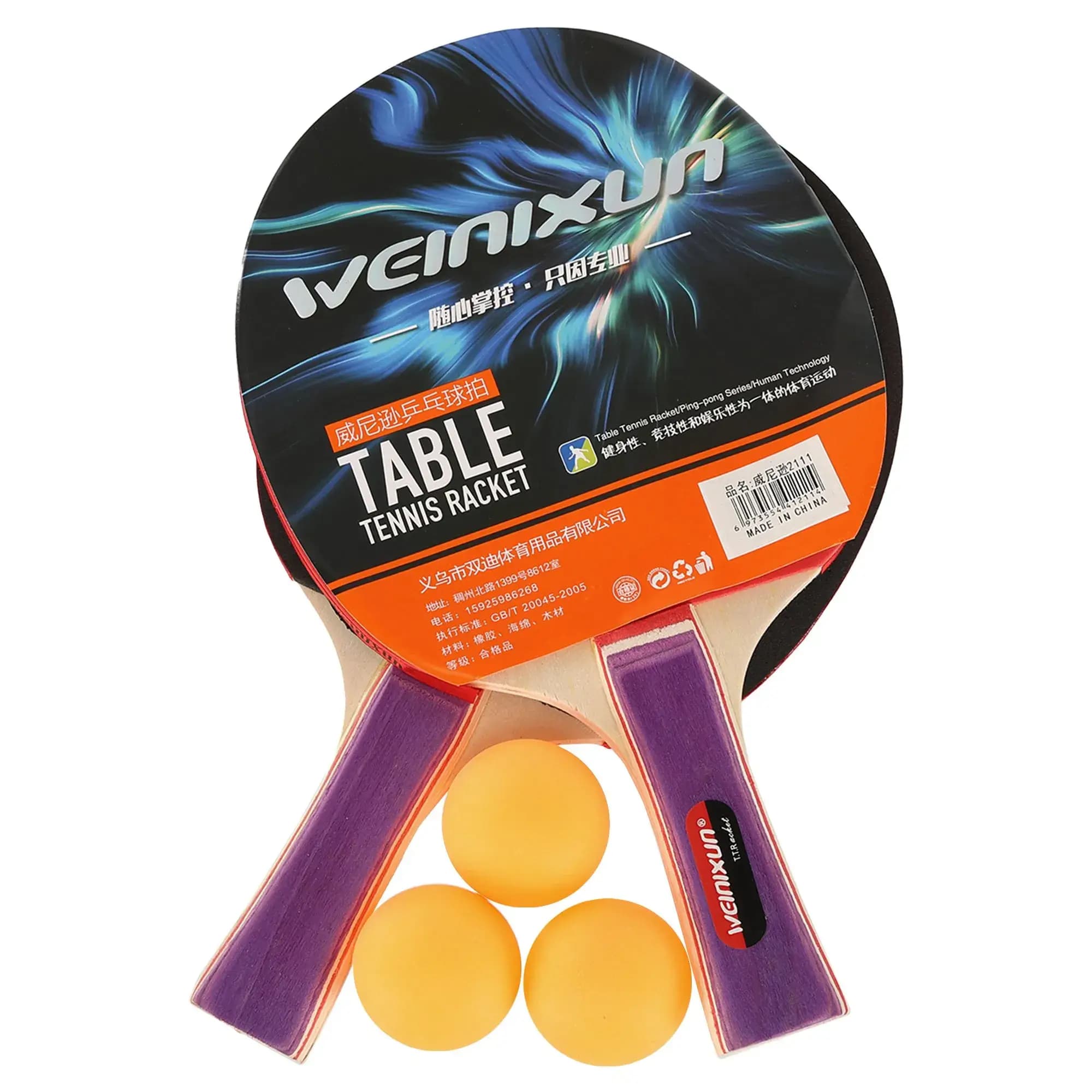 راکت پینگ پنگ جفتی WEINIXUN MT-2111 — تصویر ۳
