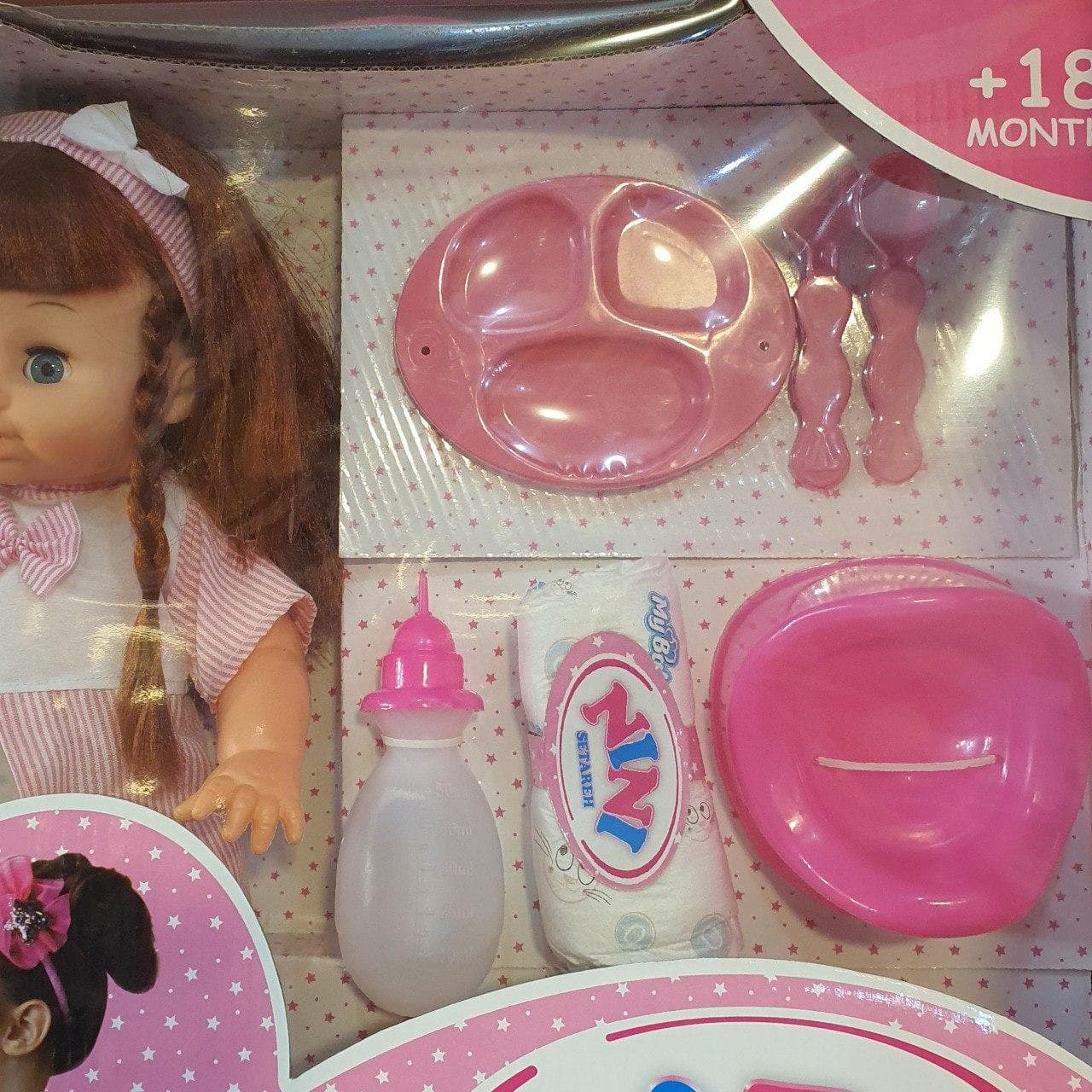 عروسک شیرخوار و پوشکی Baby Born — تصویر ۲