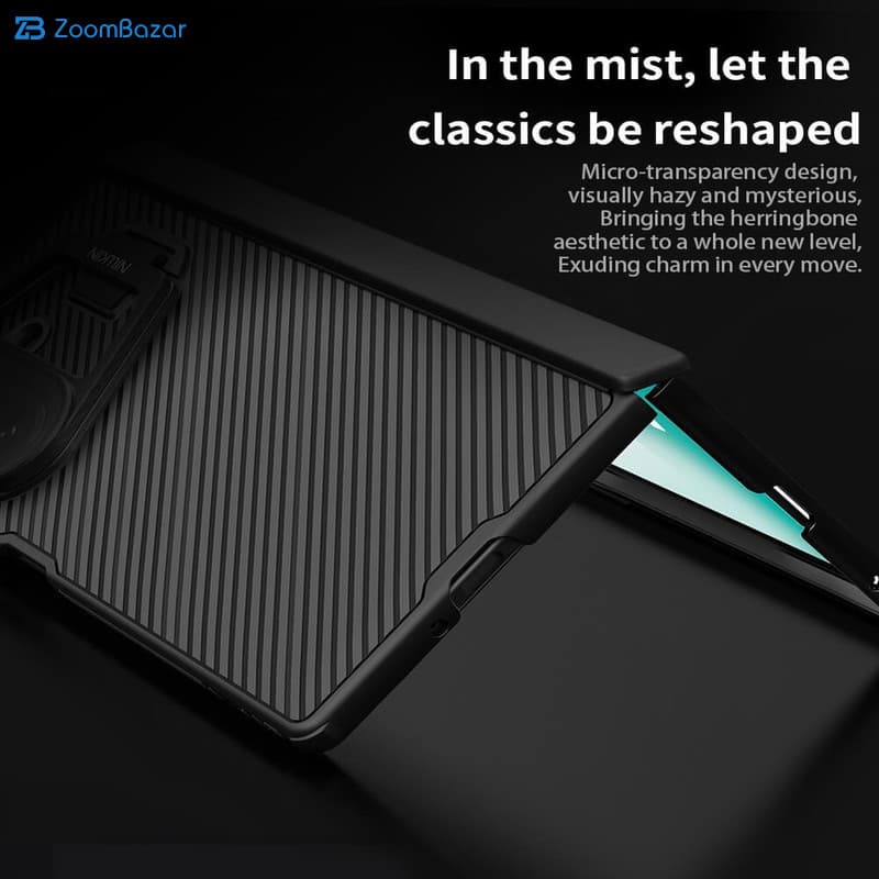 قاب نیلکین مدل Camshield Prop Transparent Lens Guard مناسب برای گوشی موبایل سامسونگ Galaxy Z Fold 7 — تصویر ۶