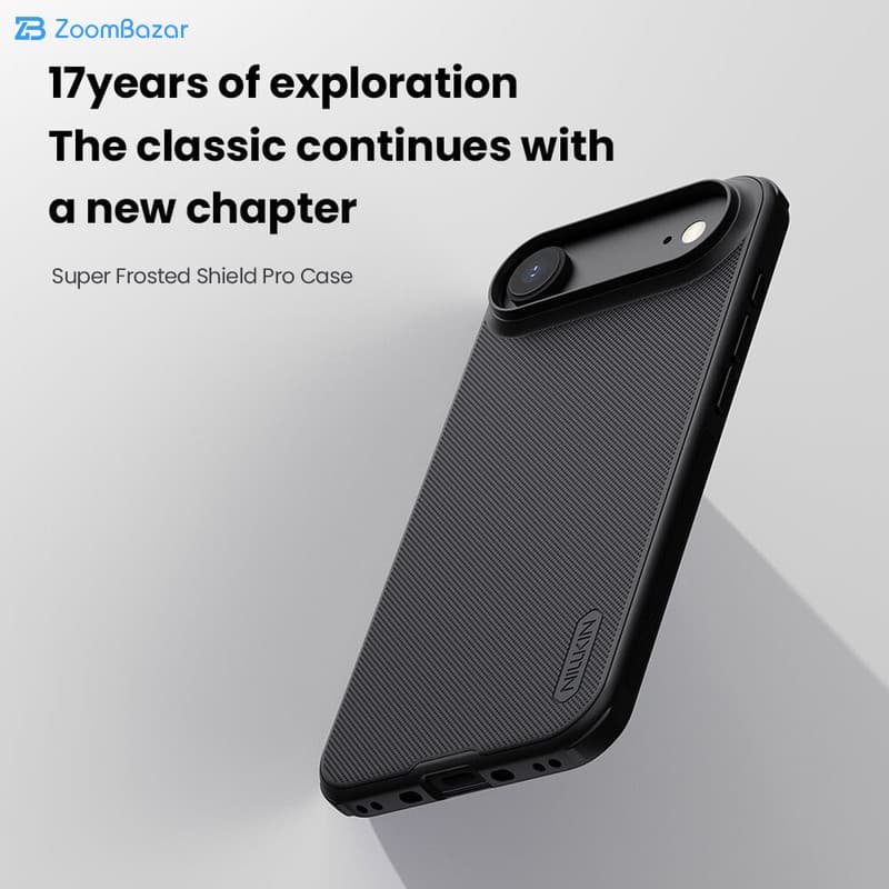 قاب نیلکین مدل Super Frosted Shield Pro مناسب برای گوشی موبایل اپل iPhone 17 Air — تصویر ۵