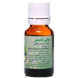 قطره بیلی ناستر — تصویر ۲