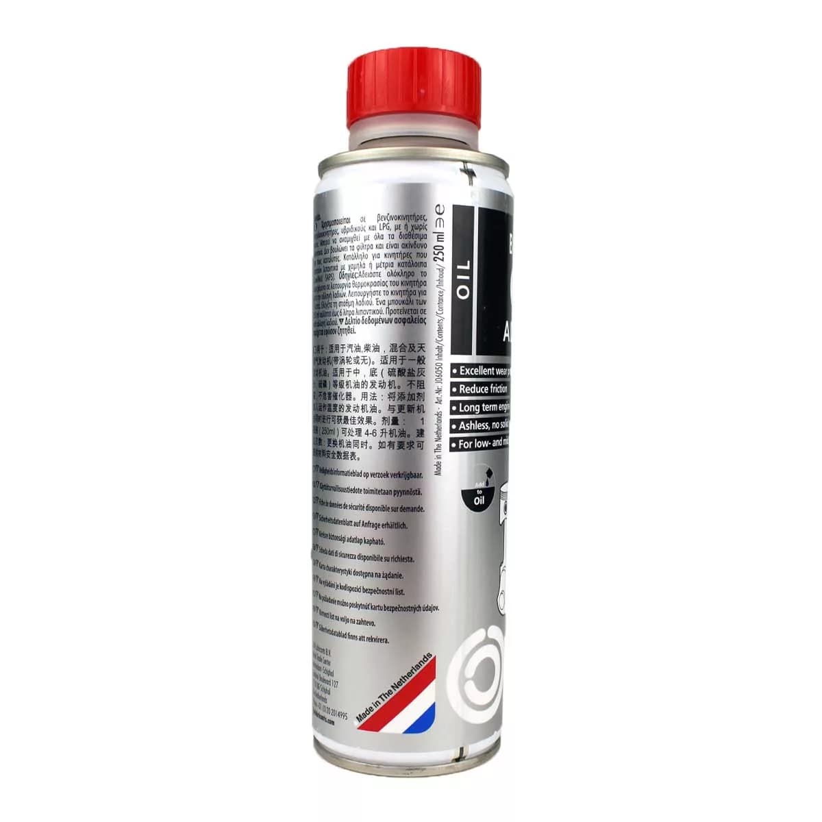 مکمل روغن سرامیکی جی ال ام مدل BORTEC کد 885641 حجم 250 میلی لیتر — تصویر ۲