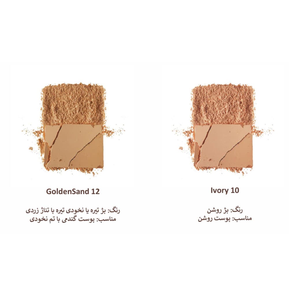 پنکک این لی INLAY — تصویر ۶