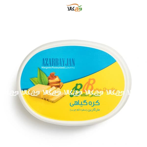 کره گیاهی وگان مارگارین آذربایجان – 200 گرمی
