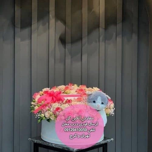 دسته گل و کیک تولد برای تولد نوه مهرماهی