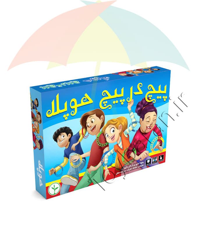 پیچ در پیچ هوپلا — تصویر ۴